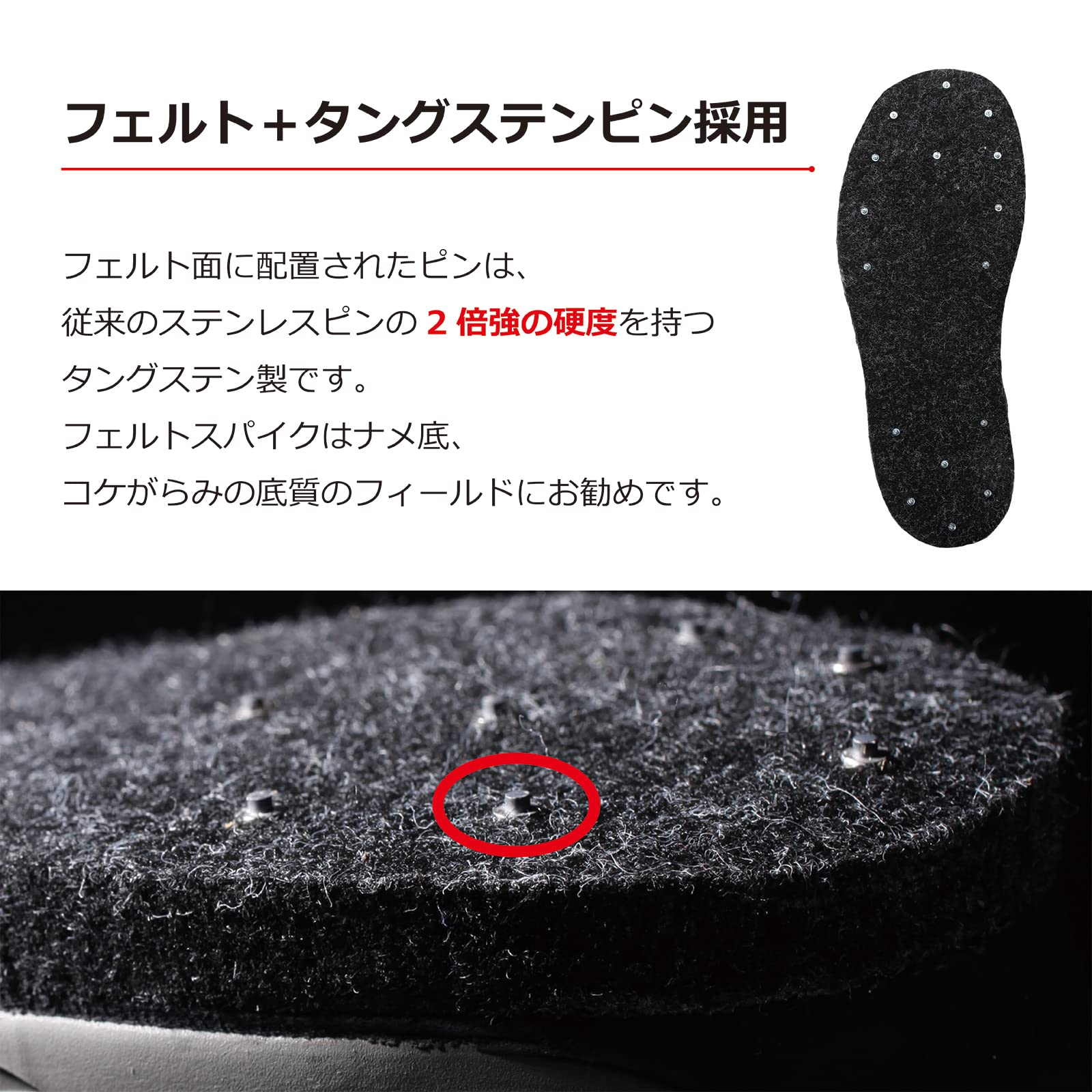 Amazon | マズメ (Mazume) フェルトスパイクシューズ MZWD-625